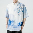 Load image into Gallery viewer, [MOWENZHAI Series]★Chinese style shirt★ Tops, unisex, men's print, large size, summer clothes, Chinese clothes
