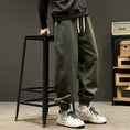 Load image into Gallery viewer, [Szon Series] ★Casual Pants★ 3color Regular type Fleece lining type Bottoms Unisex Men's
