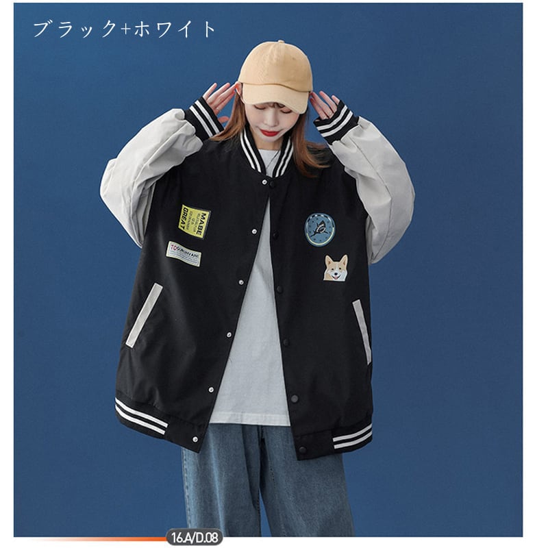 [Fujiman series]★Jacket★ 4color Stadium jacket Sukajan outerwear Oversize Unisex Large size