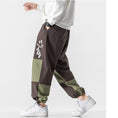 Load image into Gallery viewer, [BIGEMAN Series] ★Casual Pants★ 3color, 9/4 length bottoms, trousers, unisex, men's, large size, unique color scheme
