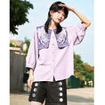 Load image into Gallery viewer, [Old Monster --- Rabbit Series] ★China style shirt★ 2color tops 3/4 sleeve tops black purple
