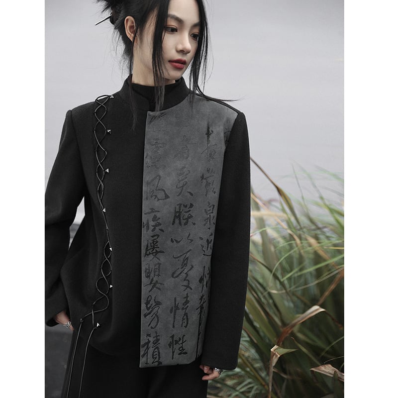 [Daiseiryusu Series] ★China style outerwear★ Rasha Letter pattern Kanji pattern Chinese clothing Color scheme Black Gray Jacket