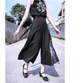 Load image into Gallery viewer, [Old Monsters --- Mountain and Sea Ching Series] ★China style pants★ Gaucho pants bottoms Spring/summer switching SML XL Improves temperament
