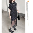 Load image into Gallery viewer, [YIDAO Series]★China-style dress★ Daily wear Chinese clothing Black Black Improved Chinese dress
