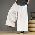 Load image into Gallery viewer, [JUNYI Series]★China Style Pants★ 3color Gaucho Pants Plain Unisex Men's Black White Large Size
