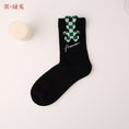 Load image into Gallery viewer, [TIDEPLAY series]★Socks★ 5color 2 pairs Flower Rabbit White Black Green Cute Easy to match White Black Green
