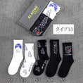 Load image into Gallery viewer, [ALES Series] ★Socks★ 5 pairs, 13 types to choose from, unisex, fashionable, cheap, ins style, cute, cartoon, alphabet
