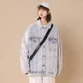 Load image into Gallery viewer, [Fujiiman Series] ★Jacket★ 3color Outer Denim Unisex Loose Light Blue Black Dark Blue
