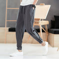 Load image into Gallery viewer, [Mowensai Series]★China style pants★Men's 3color casual pants Cotton Chinese button Large size Black Navy Gray
