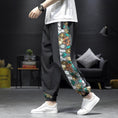 Load image into Gallery viewer, [Shu Han Ink Series]★China style pants★Casual pants 3color embroidery thin cool summer unisex black beige green
