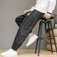 Load image into Gallery viewer, [Mowensai Series]★China style trousers★ 3color bottoms casual pants unisex men's large size suede
