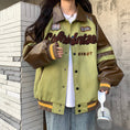 Load image into Gallery viewer, [CHAOLIU Series] ★Stadium Jacket★ 2color Jacket Outerwear Unisex Men's PU Switching Apricot Green
