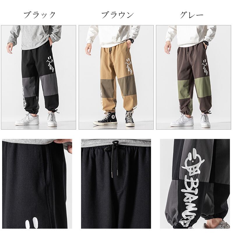 [BIGEMAN Series] ★Casual Pants★ 3color, 9/4 length bottoms, trousers, unisex, men's, large size, unique color scheme