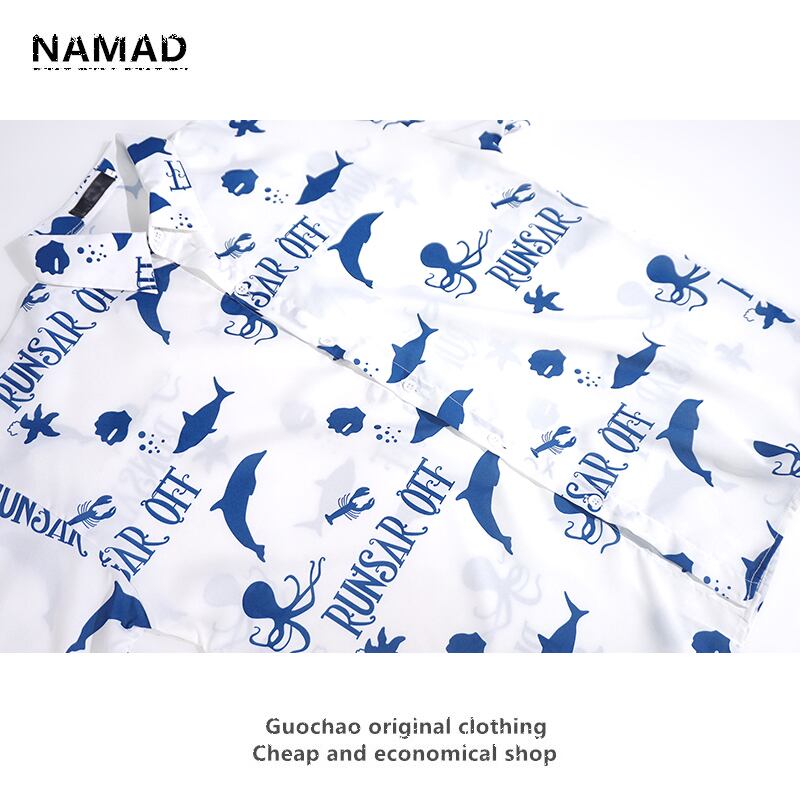 [NAMAD Series]★Setup★ 2-piece set Hawaii Aloha shirt Shirt + shorts Unisex Men's Cartoon White