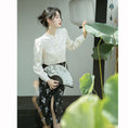 Load image into Gallery viewer, [love culture series] ★Chinese style setup★ 2-piece set Tops Skirt Slimming Chinese clothes Date SML
