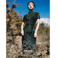 Load image into Gallery viewer, [Da Qinglong Shu Series]★China style dress★ Improved Chinese dress Sexy Velvet Long Length Original Photography Green Green Summer
