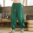 Load image into Gallery viewer, [YISHUO Series] ★Pants★ 3color Tops Unisex Men's Large Size Loose Black Green Gray
