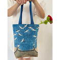 Load image into Gallery viewer, [DONGFANG Series]★China style bag★ Shoulder bag Oil painting style Crane Old style Cute and unique
