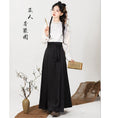 Load image into Gallery viewer, [Qingshui Kei --- Rika Chai Series] ★Maki skirt★ Chinese style skirt, Hanfu skirt, slimming and easy to match
