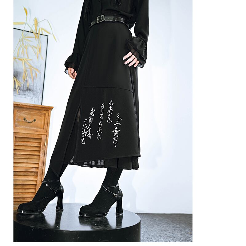 [Kokaisha --- Preface Series] ★China style skirt★ Bottoms switching letter pattern black black