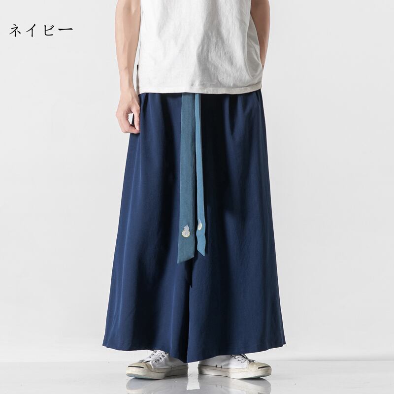 [Small Trouble Series]★China Style Pants★ 5color Large Size Wind Pants Unisex Men's Blue Red Black White