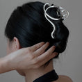 Load image into Gallery viewer, [KANSAI Series] ★Hair Ornament★ Hair Clip Ladies Accessory Accessory Silver Shiny Women Present Gift Adult
