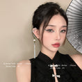 Load image into Gallery viewer, [Nanao SEVEN Series]★China style earrings, 1 piece on each side★Earrings, women's accessories, bamboo
