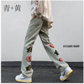 Load image into Gallery viewer, [NANSHI Series]★Pants★ Casual Pants 3color Unisex Men's Large Size Denim Pants
