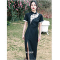 Load image into Gallery viewer, [Daiseiryusu Series] ★Chinese style dress★ Chinese dress, Chinese clothing, original, short sleeves, switching, letter pattern
