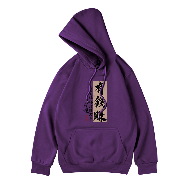 [MOYAN Series]★China style hoodie★ 8color tops Kanji letter pattern unisex men's large size