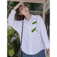 Load image into Gallery viewer, [LAWO Series]★China style shirt★ Tops, long sleeve shirt, improves temperament, commuting, date, Suzuran, Suzuran
