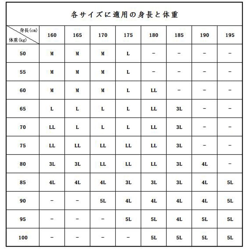 【漢彬系列】★中國風套裝★ 6色選 2件套 上下套裝 上衣+褲子 大尺碼 雙層棉麻