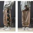 Load image into Gallery viewer, [Small trouble series] ★ Chinese style pants ★ Casual pants 4 colors Black or beige Embroidery Floral pattern Unisex Large size
