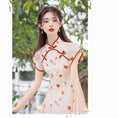 Load image into Gallery viewer, [Nan Kemu Series]★China style dress★ Crane dress Coming of age ceremony Girls' night out Date Floral pattern Short sleeve dress Summer clothes
