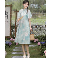 Load image into Gallery viewer, [Kaede bamboo --- Aoni series] ★Chinese style dress★ Hanfu dress, Chinese clothes, cute print, improves temperament
