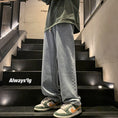 Load image into Gallery viewer, [BIGEMAN Series]★Denim pants★ 4color bottoms pants unisex men's large size plain simple
