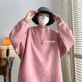 Load image into Gallery viewer, [High Series]★Tops★ 5color Sweatshirt Unisex Men's Oil Painting Style Cute Green Black Beige Brown Pink
