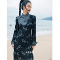 Load image into Gallery viewer, [Da Qinglong Shu Series] ★Chinese style dress★ Chinese clothes, floral pattern, improved cheongsam dress, slimming wear, photo shoot, party
