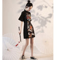 Load image into Gallery viewer, [YUEQIAO Series]★China Dress★ 4color Short Length Chinese Style Dress Crane Chinese Clothes Switching Cute
