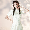 Load image into Gallery viewer, [YUEQIAO series]★Cheongsam dress★ 2color short length Chinese style dress Beige Green
