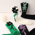 Load image into Gallery viewer, [TIDEPLAY series]★Socks★ 5color 2 pairs Flower Rabbit White Black Green Cute Easy to match White Black Green
