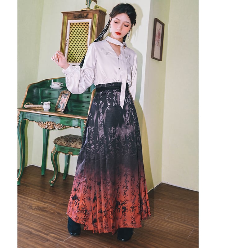 [Kokaisha---Shinkyo Series] ★Chinese style skirt★ 2color Maki skirt gradation Hanfu skirt Chinese elements