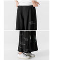 Load image into Gallery viewer, [Adoki series]★China style pants★ Gaucho pants unisex men's black black large size
