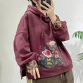 Load image into Gallery viewer, [Geibei Series]★China style hoodie★ Tops 3color brushed lining embroidery casual ethnic style
