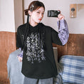 Load image into Gallery viewer, [Kokaisha---Shinkyo Series] ★China style hoodie★ Tops Faux layered letter pattern original black white
