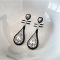 Load image into Gallery viewer, [Shikakai Series] ★Chinese style earrings★ Earrings Pair Accessory Biwa Musical Instrument Unique Black Black Improves your temperament
