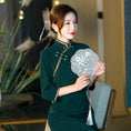 Load image into Gallery viewer, [Embroidery Series]★Cheongsam dress★ Dress, large size, long length, green, slimming, improving temperament
