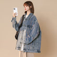 Load image into Gallery viewer, [Fujiiman Series] ★Jacket★ 3color Outer Denim Unisex Loose Light Blue Black Dark Blue
