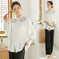 Load image into Gallery viewer, [HUAYUAN Series]★China-style shirt★ Tops, embroidery, ethnic style, improves temperament, easy to match with commuting, dating, etc.
