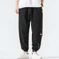 Load image into Gallery viewer, [Sumi Series]★China style pants★Bottoms Unisex Men's Large Size Black Black Switching
